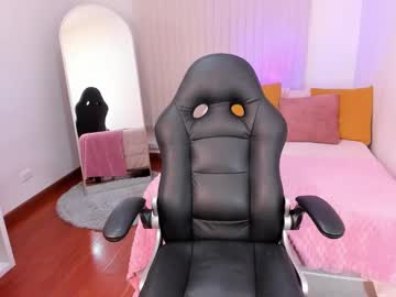 Emy_Rosse__ April 22, 2025 Chaturbate stream image