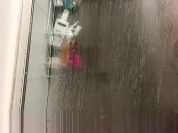 Exitexitexitexit April 22, 2025 Chaturbate stream image