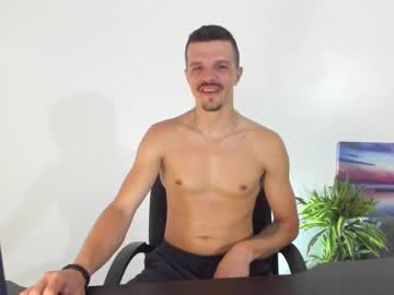 Khatarsis2000 April 22, 2025 Chaturbate stream image