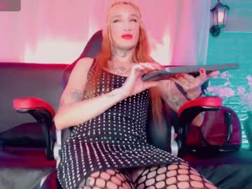 Meghan_Fox_11 April 22, 2025 Chaturbate stream image