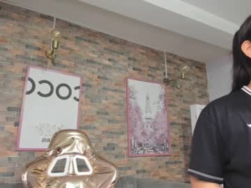 Miah_B April 22, 2025 Chaturbate stream image