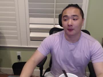 Misterlionking April 22, 2025 Chaturbate stream image