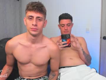 Drogon_11 April 22, 2025 Chaturbate stream image