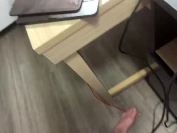 Kinkcastingcouch April 22, 2025 Chaturbate stream image