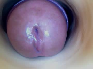 Paulainoscente April 22, 2025 Chaturbate stream image