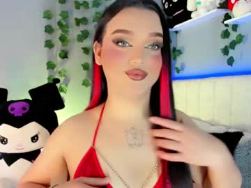 Cattriona_Muller April 22, 2025 Chaturbate stream image