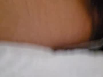D1k4upuss April 22, 2025 Chaturbate stream image