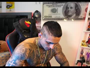 Logan_Hugh8 April 22, 2025 Chaturbate stream image