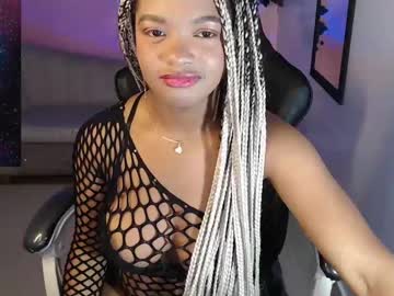 Mychell_Ch April 22, 2025 Chaturbate stream image