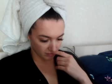 Elisa_Dove208 April 22, 2025 Chaturbate stream image