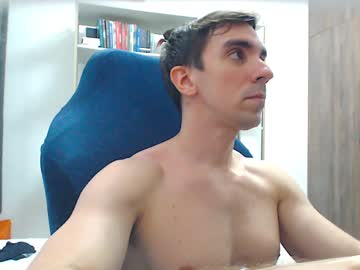 Gatosarado23 April 22, 2025 Chaturbate stream image