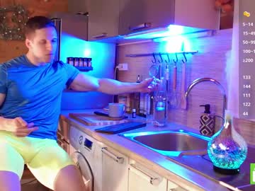 Touch_Of_Eros April 22, 2025 Chaturbate stream image