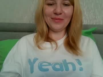 Urbadkitty stream photo from April 22, 2025
