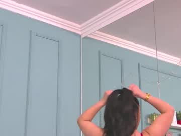 Eliza_Ibara April 22, 2025 Chaturbate stream image