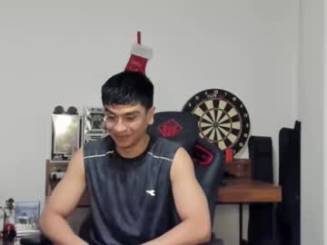 Logannick April 22, 2025 Chaturbate stream image
