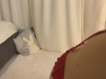 Rosalie_Miller April 22, 2025 Chaturbate stream image