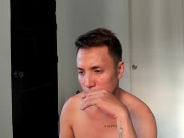 Arvee0317 April 22, 2025 Chaturbate stream image