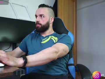 Kumonass April 22, 2025 Chaturbate stream image