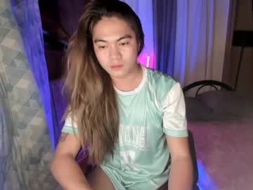 Kylie_Ish April 22, 2025 Chaturbate stream image