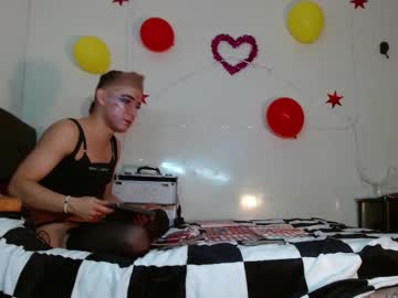 Afroditaxxx_69 April 22, 2025 Chaturbate stream image