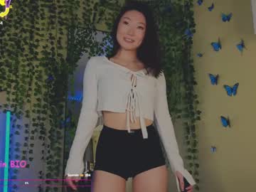 So_Socutie April 22, 2025 Chaturbate stream image