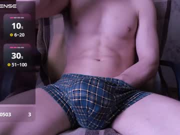 Sexangelcm April 22, 2025 Chaturbate stream image