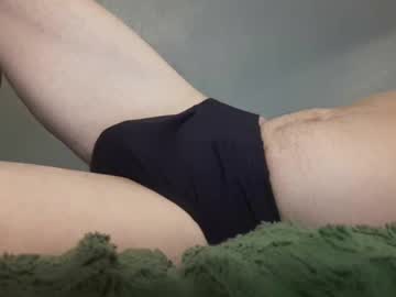 Beobenshauna April 22, 2025 Chaturbate stream image