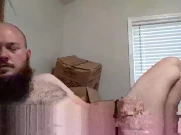 Dkendall1884 April 22, 2025 Chaturbate stream image