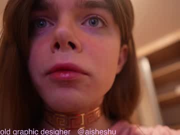 1000and1nights_ April 22, 2025 Chaturbate stream image