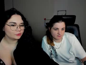 Inga_Gree April 22, 2025 Chaturbate stream image