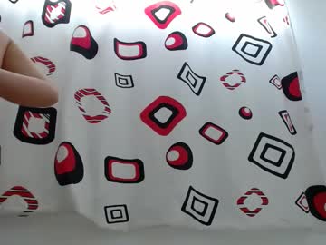 Inocentheaven April 22, 2025 Chaturbate stream image