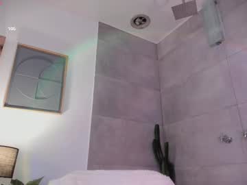 Ivyy_Pierce April 22, 2025 Chaturbate stream image