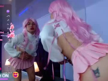 Lea_Moreau_ April 22, 2025 Chaturbate stream image
