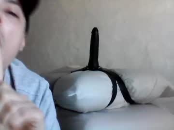 Marfaluc April 22, 2025 Chaturbate stream image