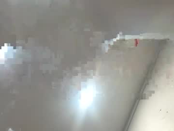 Thebaqurs April 22, 2025 Chaturbate stream image