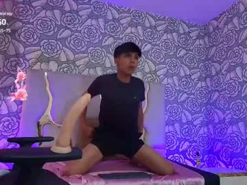 Thiago_Tay1 April 22, 2025 Chaturbate stream image