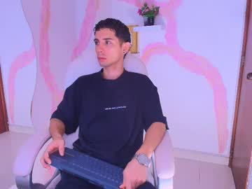 Liiamhudson_ April 22, 2025 Chaturbate stream image