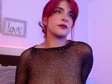 Liliith_Savett April 22, 2025 Chaturbate stream image