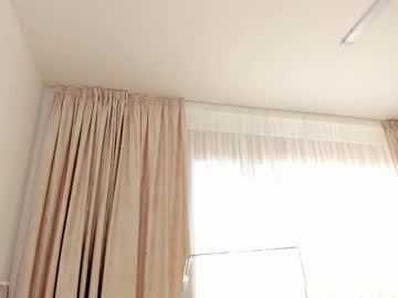 Lissababe11 April 22, 2025 Chaturbate stream image