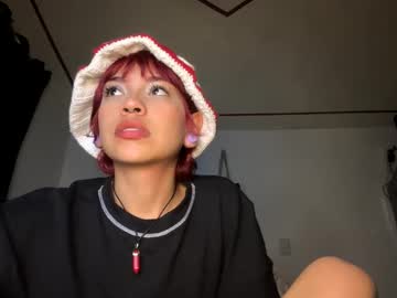 Lovee_Star April 22, 2025 Chaturbate stream image