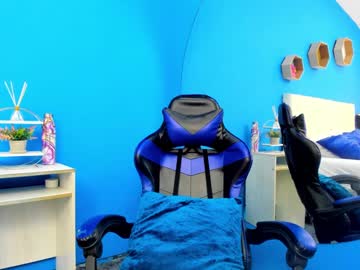Rossee_Naia April 22, 2025 Chaturbate stream image