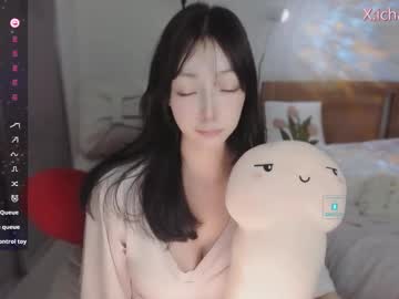 Sweet_Yumiq April 22, 2025 Chaturbate stream image