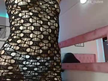 Aurora_Cutee April 22, 2025 Chaturbate stream image