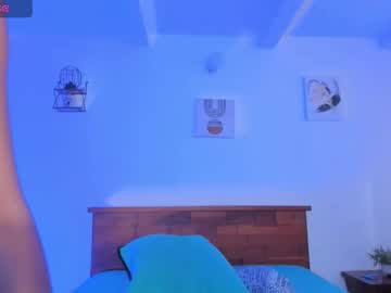 Ema_Rose69 April 22, 2025 Chaturbate stream image