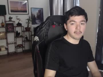 Koreandaydreamer April 22, 2025 Chaturbate stream image