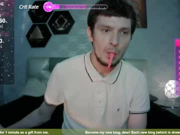 Miklefor April 22, 2025 Chaturbate stream image