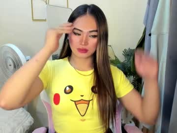 Urluscious_Russel April 22, 2025 Chaturbate stream image