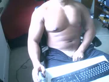 Asianscottmusclejohnson93 April 22, 2025 Chaturbate stream image