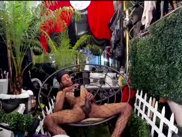 Boyinfashion April 22, 2025 Chaturbate stream image
