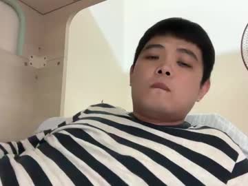 Edhsu10 April 22, 2025 Chaturbate stream image